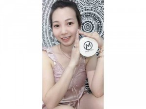 Kem body mây cream