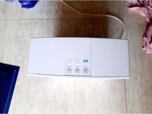 Máy lọc nước Trim ion NEO SX2011 đẹp