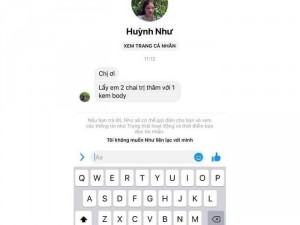 Cây trắng da body x6