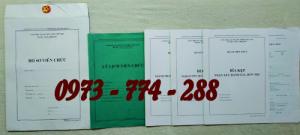 Bộ hồ sơ cán bộ viên chức, công chức có các loại mẫu