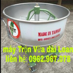 Máy trộn vữa Đài Loan tiết kiệm 50% nhân công