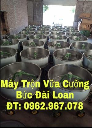 Số lượng phong phú
