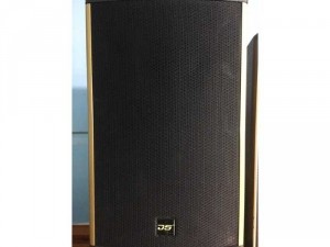 Mút chắn bụi