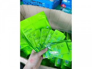 MẶT NẠ NGỦ MATCHA TRÀ XANH SET 15 MIẾNG