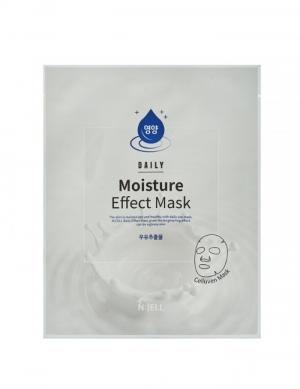 COMBO 10 Mặt nạ lụa BIO cellulose : N:( ELL ( Mặt nạ MOISTURE EFFECT – Phục Hồi Da lão hóa Dành cho: Da mất nước, Da bị chảy xệ và chùng nhão, da dể bị tổn thương)