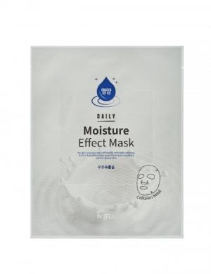 COMBO 10 Mặt nạ lụa BIO cellulose : N:( ELL ( Mặt nạ MOISTURE EFFECT – Phục Hồi Da lão hóa Dành cho: Da mất nước, Da bị chảy xệ và chùng nhão, da dể bị tổn thương)