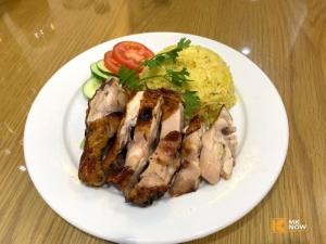 Cơm gà nướng Singapore MKnow - Ảnh: 2