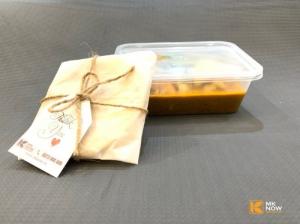 Combo đồ ăn Cà ri gà & Bánh mì Naan Ấn Độ - MK04 - Ảnh: 1