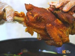 Tiệc sinh nhật gia đình - MKN03 - Ảnh: 3