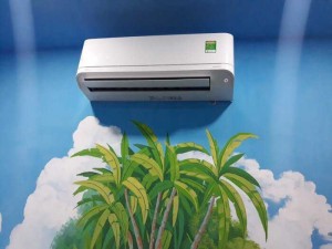 MÁY LẠNH DAIKIN INVERTER