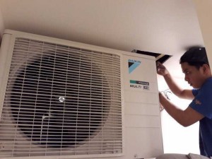 MÁY LẠNH DAIKIN INVERTER