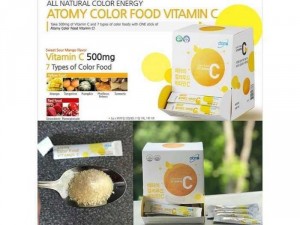 ATOMY COLOR FOOD VITAMIN C