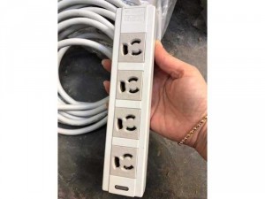 Dây điện nhật 1500W