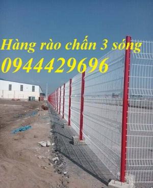 Lưới thép hàng rào D5 a 50x150, 50x200 giao hàng nhanh