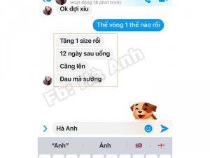 Mỹ phẩm cao cấp quin white+