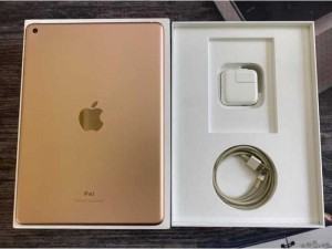 Ipad gen6 Wifi 32G Fullbox
