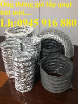 Ống hút khói lò hơi, ống thông khói lò hơi giá tốt ngay ở đây