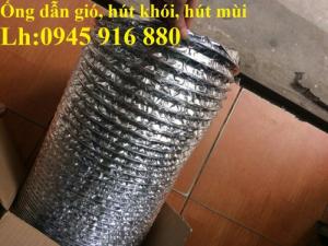 Ống hút khói lò hơi, ống thông khói lò hơi giá tốt ngay ở đây