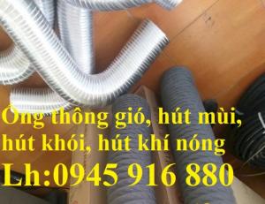 Ống nhôm sun thông khói, dẫn khí nóng, dẫn gió quạt hút giá rẻ