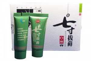 Thuốc điều trị viêm da cơ địa Qicunbaxian
