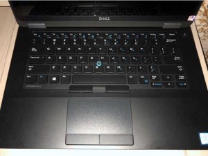 SOLD-Dell Latitude e5470