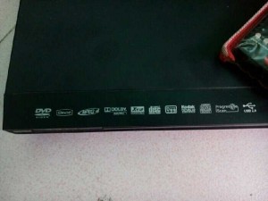 Dọn phòng bán lại đầu DVD OPPO