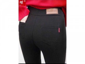 Quần Skinny Đen Siu Hot