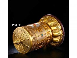 Kinh luân cắm điện phát nhạc
