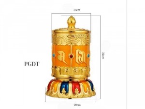 Kinh luân cắm điện phát nhạc
