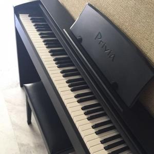 Đàn Piano Điện Casio Privia PX 735 - Khát Vọng Music