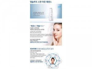 Tinh chất làm mờ vết Nám - Tàn nhang Atomy