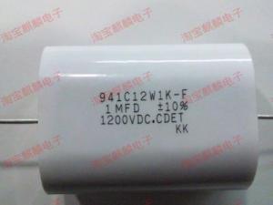Tụ điện máy MLC-S 1UF1200VDC