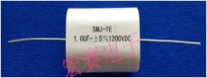 Tụ điện máy MLC-S 1UF1200VDC
