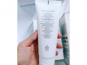 Kem mặt nạ dưỡng da Atomy Peel Off Mask