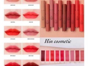 Son 3ce Hàn Quốc