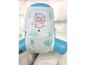 50 miếng bỉm quần Hana cho bé