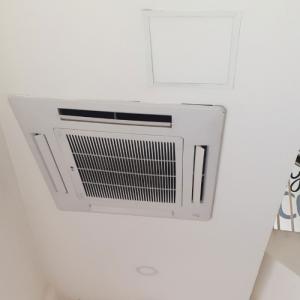 Máy lạnh âm trần LG HT-C368DLA1 4HP