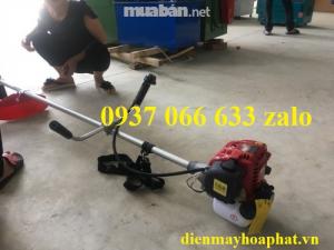 Máy cắt cỏ Honda GX35 đeo vai chạy xăng siêu gọn nhẹ