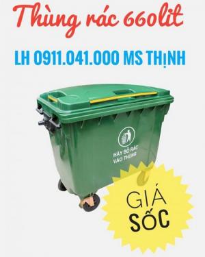 Xe thu gom rác thải 660lit giá rẻ