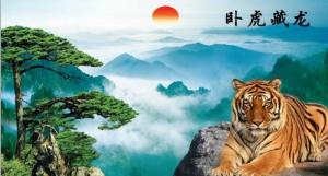 Tranh gạch 3d tranh hổ