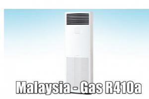 Đại Đông Dương chuyên cung cấp máy lạnh âm trần inverter đời mới nhất- chất l