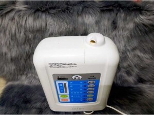 Máy lọc nước ion kiềm Trim ion Axion PT-1