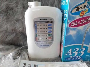 Máy lọc nước ion kiềm National PJ-A33