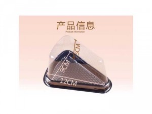 Hộp bánh tam giác A03 - 40 cái