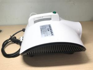 Máy phun dịch khử khuẩn văn phòng, ô tô dạng khói mù ( có mùi thơm nhẹ )