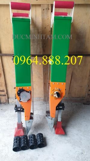 Máy tra hạt và bón phân cầm tay