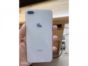 Ip 8 plus quốc tế full zin đẹp long lanh
