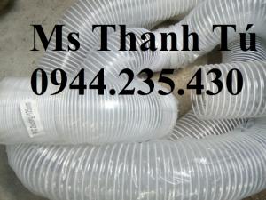 ỐNG HÚT BỤI