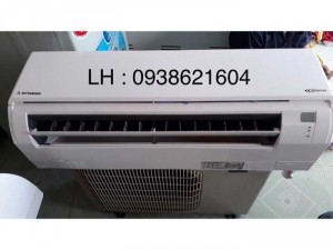 Máy lạnh nội địa nhật