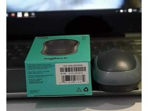 Chuột không dây hiệu Logitech M185 chỉ 7